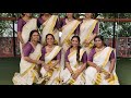 Thiruvathira Kali L Natyabharathy Students Celebration L 2025 Day 1