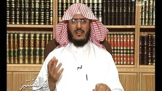 أهل التفسير [25] الإمام المفسر التابعي قتادة بن دعامة السدوسي وتفسيره | د. عبد الرحمن الشهري image