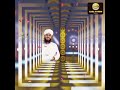 2021 Special Ali Mola Ali Mola Sabtar Akhtari 21 Ramzan Manqabat Moula Ali New Status ²⁰²¹