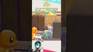 そこ顔出し口じゃないよ？#ポケモン #ぽこあポケモン