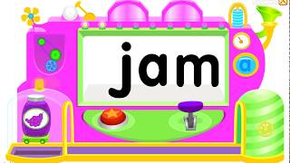Starfall -am -an Word Family | Word Machine Game for Kids