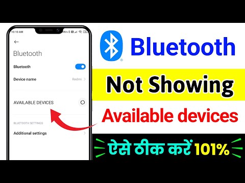 bluetooth not showing available devices problem solved,Bluetooth Device Search Nahi Ho Raha Hai