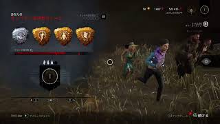 【DBD】参加可能 気まぐれ配信 #28