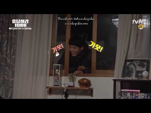 [ENG SUB] Reply 1988 BTS - Cute Park Bogum
