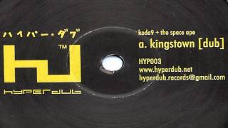 Kode9 & The Space Ape - Kingstown Dub