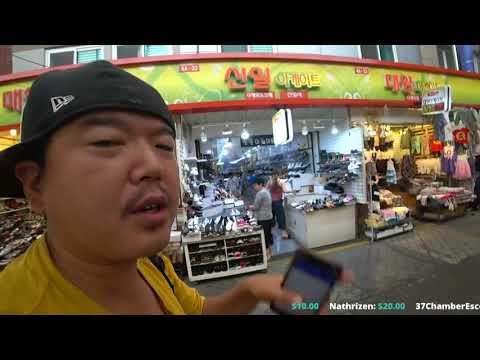 busan city i can't stop