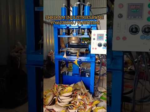 High Production Paper Thali Making Machine