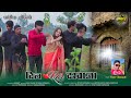 Christmas Special 2020 DIL KAR DARWAJA Singer Vijay Baraik