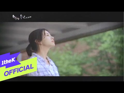 [MV] Kim Yeon Woo(김연우) _ 사랑한다는 흔한 말