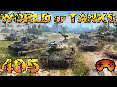 Scheiße³ ❤ #495 - World of Tanks - Gameplay - German - Deutsch - World of Tanks - Wot