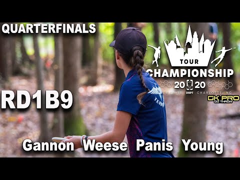2020 Disc Golf Pro Tour Championship| Quarterfinals B9 | Gannon, Weese, Panis, Young | GKPRO Disc
