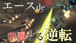 【バトオペ２】トーリス・リッター　エースで輝く【変人紳士】
