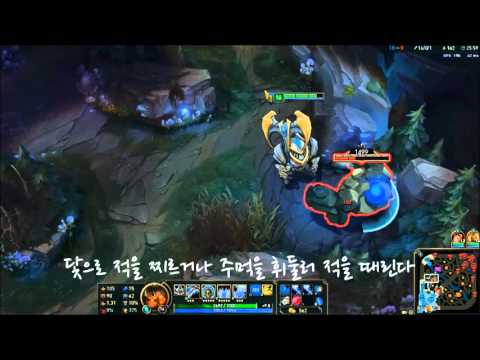 Nautilus crit animation how to build nautilus season 5