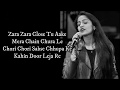 Bimar Dil Lyrics Pagalpanti Jubin Asees