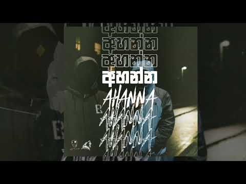 AHANNA - NxTime X @KevinMaleesha (Audio)