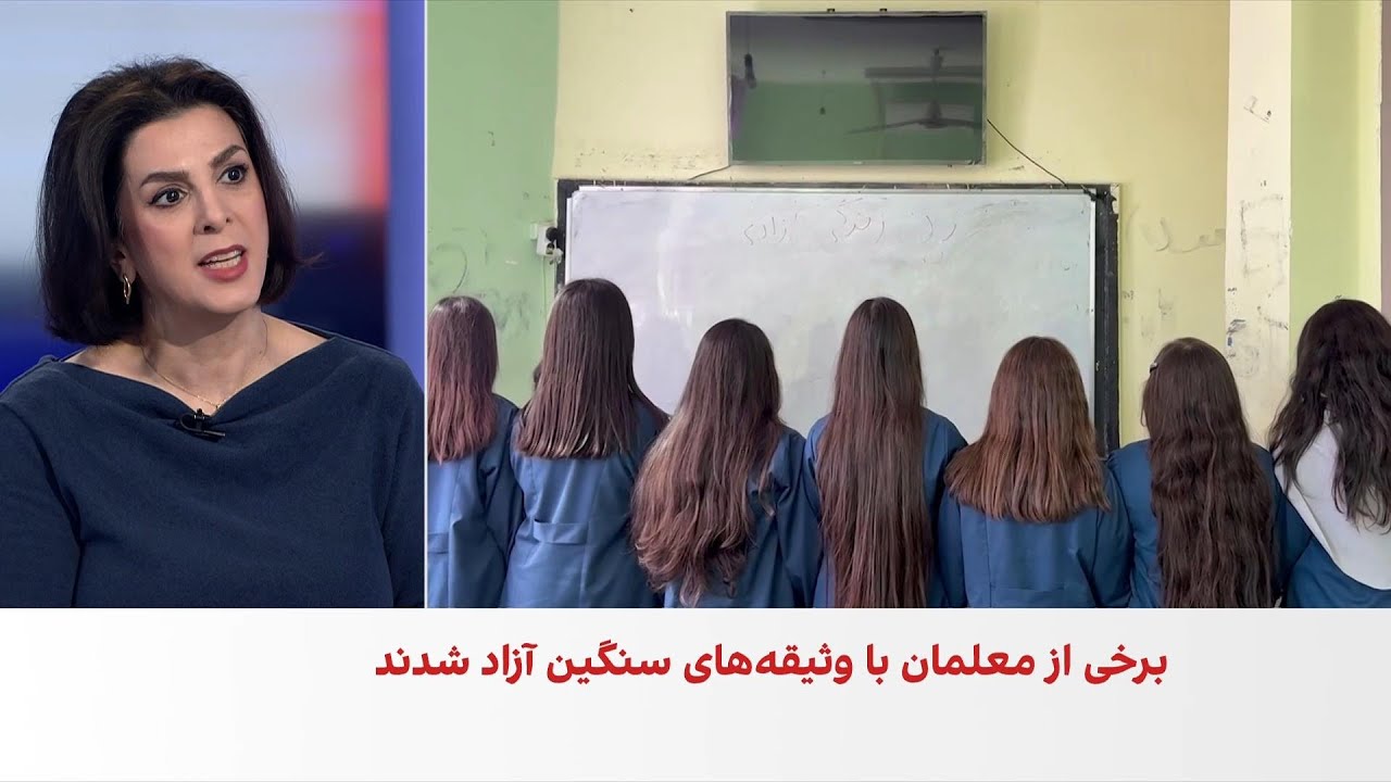 منصوره حسینی‌یگانه: خانواده‌ها دانش‌آموزان را به آگاهی سیاسی رسانده‌اند