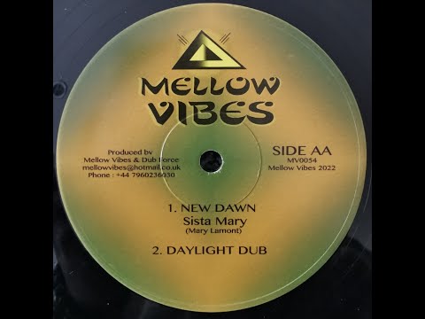 MELLOW VIBES 12″ VINYL “FIRE PON ROME”  RAS BIGGA D - SISTA MARY - MURRAY MAN - EMPERORFARI