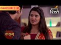 Rishi And Tanuja Rekindle The Romance Kasam Tere Pyaar Ki Full Episode 530 Colors Rishtey