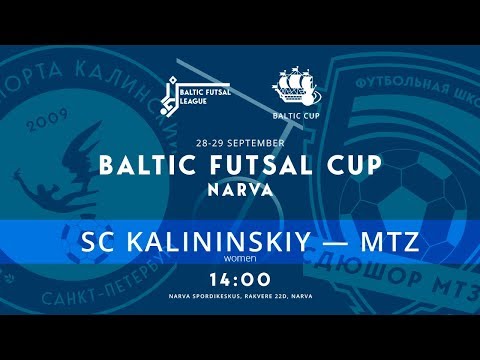 Baltic Futsal Cup. SC Kaliniskiy - MTZ. Прямая трансляция РУС