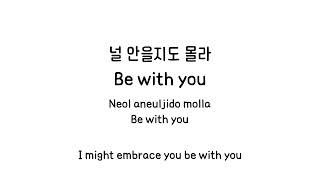 Download lagu [HANGUL ROMANIZED/ENGSUB] LIKE A DREAM (꿈결같아서) - MINNIE ((G) - IDLE) (민니 여자 아이들) mp3