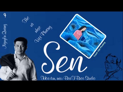 Sen - Nguyễn Quang