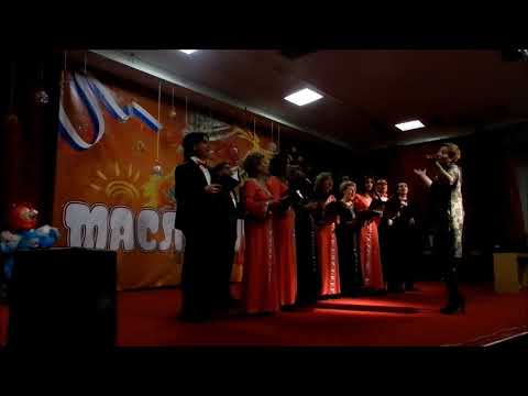 Gradski hor Stip - Maslenica 07.03.2019g