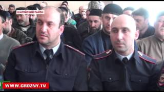 В Чечне отметили день Конституции России