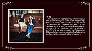 Singto Numchok & Dia Frampton - Gift (Official Audio)