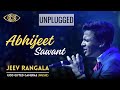 Abhijeet Sawant | Jeev Rangala | Ajay Atul Musical | God Gifted Cameras
