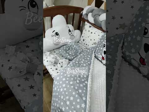 Постельный набор "Garno" бортики защита в кроватку для новорожденных - фото 1 - id-p2116066367