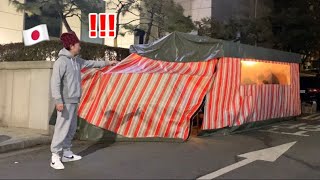 【🇰🇷韓国】地元民で賑わう『酒飲み屋台』が最高すぎた！