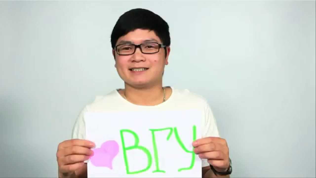 Только ВГУ!