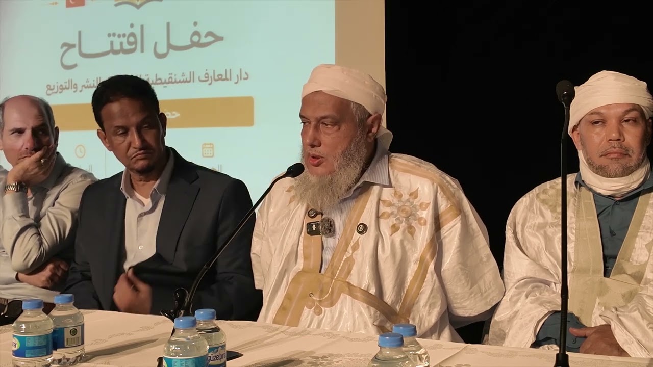 تعرف على المؤسس الأول للمحظرة الشنقيطية 