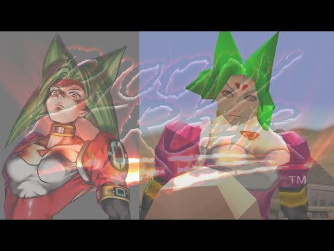 Bloody Roar 1 | Uriko (Adult) Arcade mode #2 | Duckstation