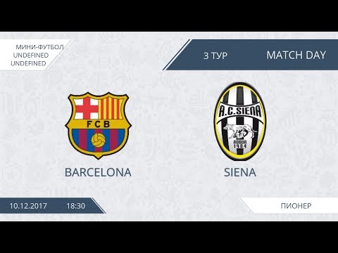 AFL17. Futsal.Barcelona-Siena. Day 3. First half