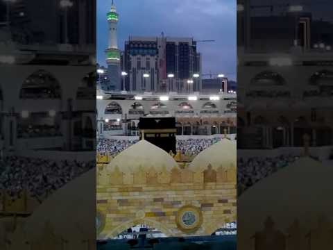 Makkah Live Adhan 2017 1438 A H