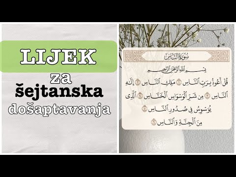 KAKO SE LIJEČITI OD VESVESE (ŠEJTANSKOG DOŠAPTAVANJA) ? | prof. Almir Kapić