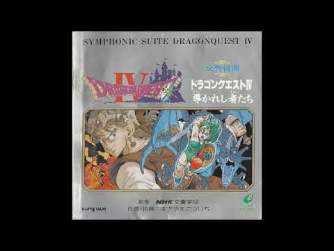 Dragon Quest IV [NHK Suite] - Battle for the Glory