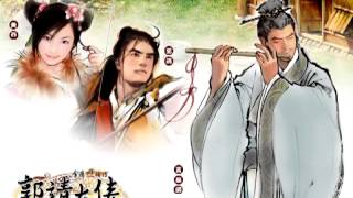 Endless Love ( bamboo flute )