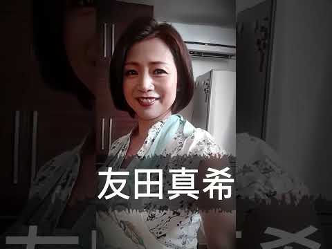 あなたはどっち派？ #熟女 #翔田千里 #友田真希