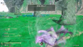 ワイハ　素材集め