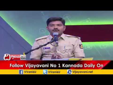 HEY DINAKARA OM SONG BY SUBRAMANI