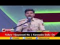 HEY DINAKARA OM SONG BY SUBRAMANI