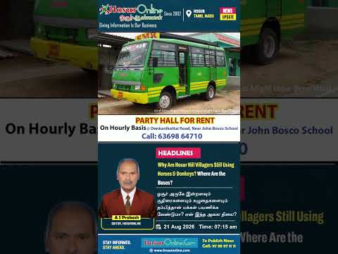 Hosur Hill Villagers Still Rely on Horses & Donkeys: Why No Bus Service to Kesthur?