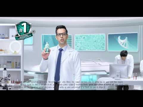 Cremaffin plus syrup, packaging size: 225 ml