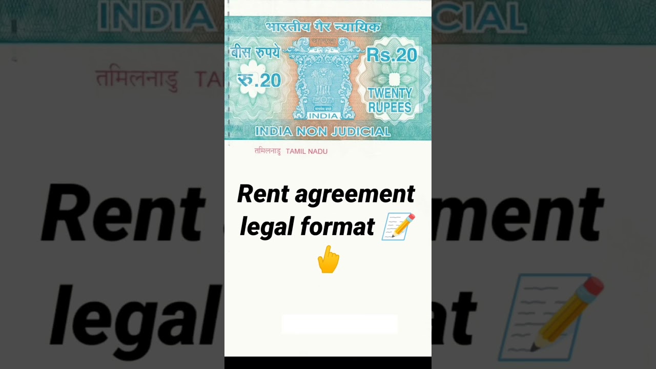 Rent agreement legal format /rent agreement format in English /#rent #shorts