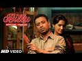 Billu Trailer Now In HD Shah Rukh Khan Irrfan Khan Lara Dutta A Film By Priyadarshan