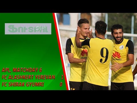 APL, Matchday 6 FC Alashkert Yerevan - FC Shirak Gyumri 1-0
