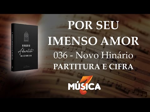 Imenso Amor - Ministério de Música AFLA