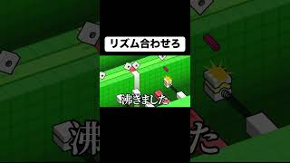 リズムに合わせて組み立てろ　#shorts